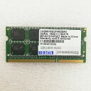 【中古】I・O DATA SDY1600-8GX2 ノートパソコン用メモリー DDR3L-1600 8GB 動作品 互換増設メモリー
