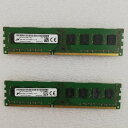 【中古】Micron マイクロン デスクトップパソコン用メモリー 8GB×2枚 2R*8 PC3-12800U 動作品 互換増設メモリ