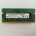 【中古】Micron マイクロン ノートパソコン用メモリー PC4-2666V 8GB×1枚 動作品 互換増設メモリー