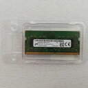 【中古美品】Micron マイクロン ノートパソコン用メモリー PC4-3200AA 8GB×1枚 動作品 互換増設メモリー