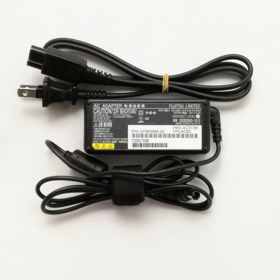 楽天市場】acアダプター 16v scan snapの通販 楽天市場】acアダプター 16v scan snapの通販