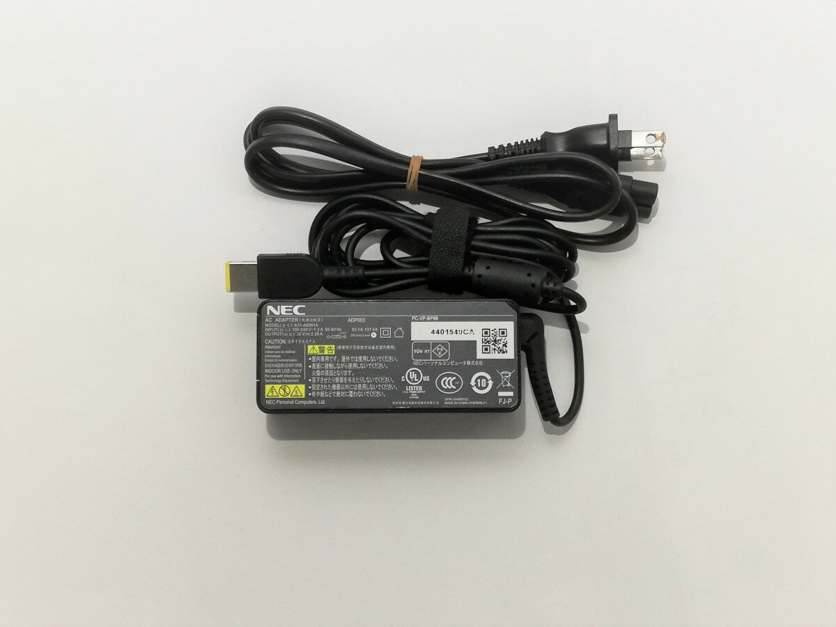 楽天市場】nec ac アダプター adp003の通販 楽天市場】nec ac アダプター adp003の通販