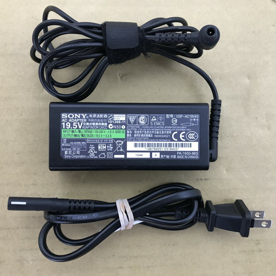 【中古】SONY VAIO 純正 AC ADAPTER 19.5V~3.3A VGP-AC19V43 コネクタ外径約6.4mm 内径約4.1mm センターピンあ...