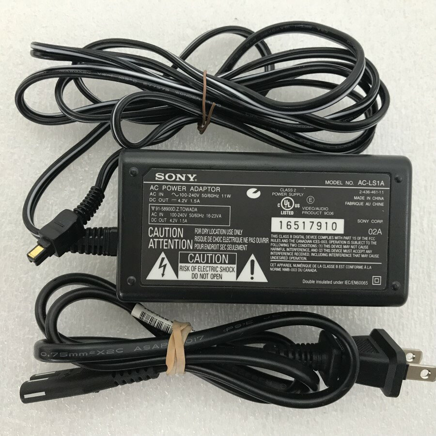【中古】SONY 純正 AC ADAPTER　4.2V~1.5A　AC-LS1A