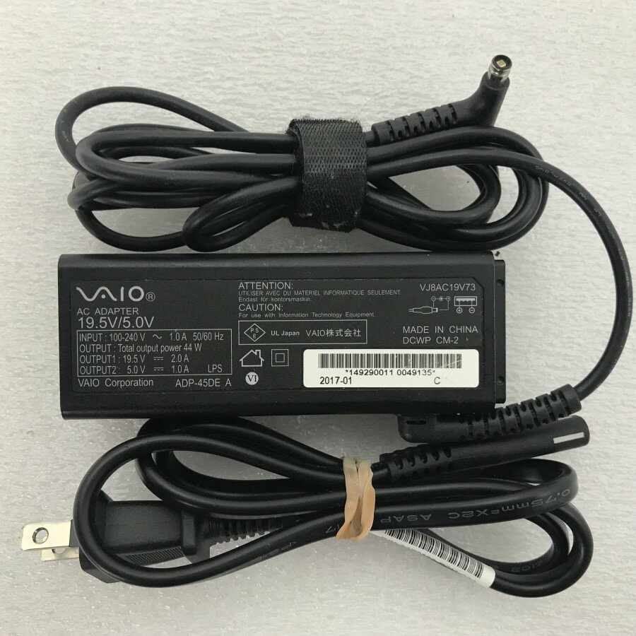 楽天市場】VAIO VPCZ(PC用ACアダプター|PCアクセサリー 楽天市場】VAIO VPCZ(PC用ACアダプター|PCアクセサリー