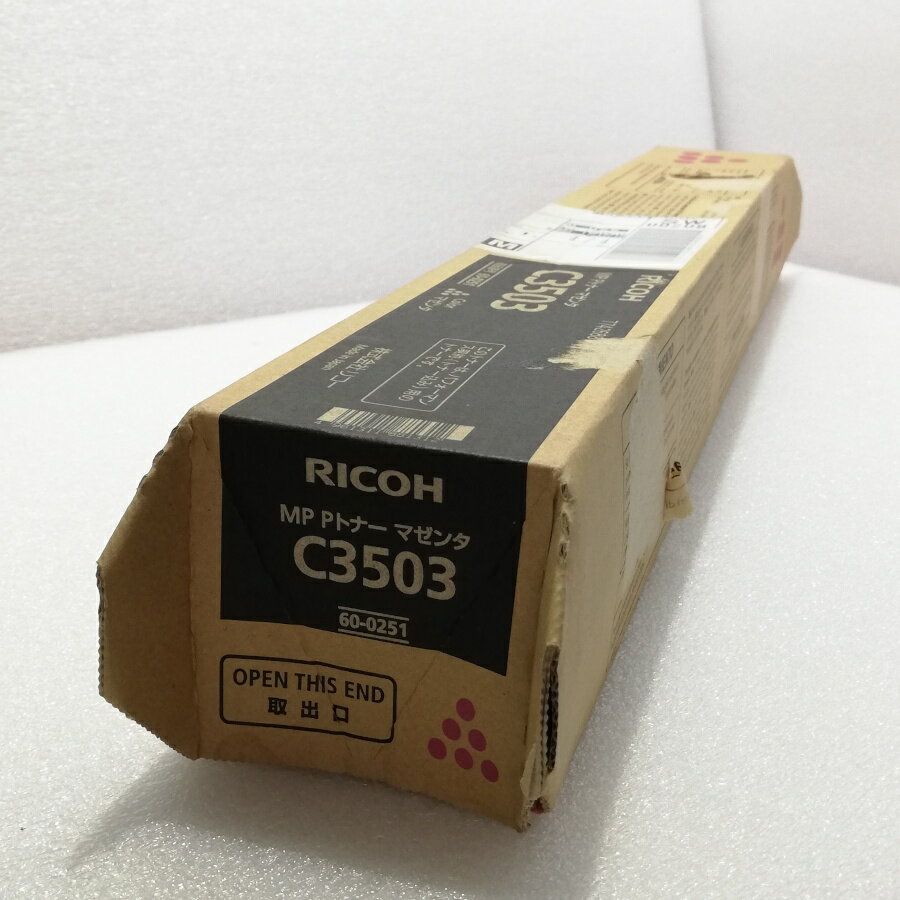 楽天市場】リコー imagio mp pトナー c3300の通販 楽天市場】リコー imagio mp pトナー c3300の通販