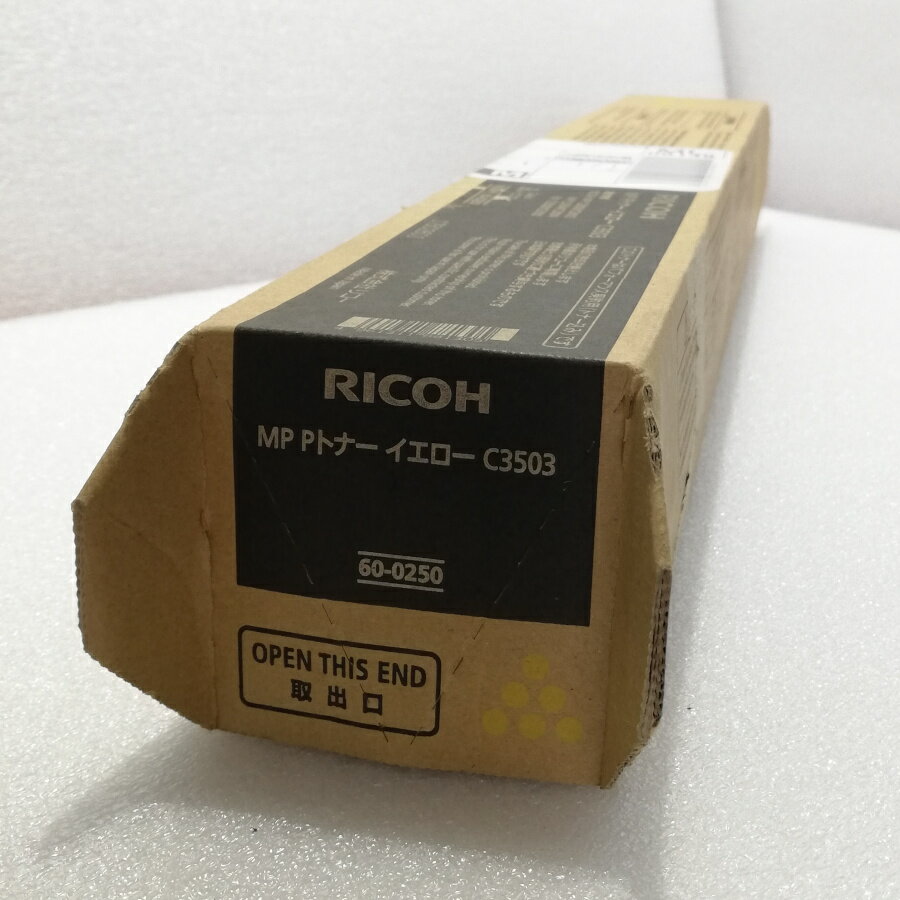 楽天市場】リコー トナー mp c3500の通販 楽天市場】リコー トナー mp c3500の通販