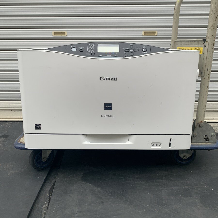 楽天市場】canon lbp841cs ホワイト sateraの通販 楽天市場】canon lbp841cs ホワイト sateraの通販