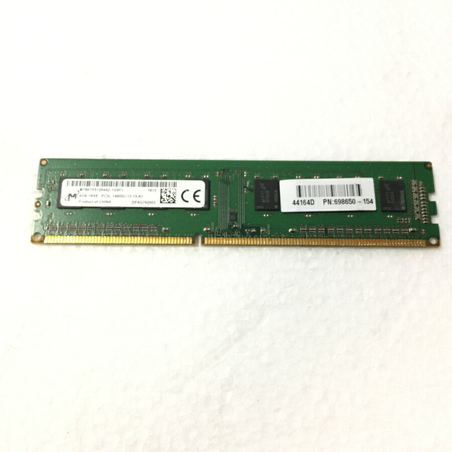 【中古】マイクロン Micron デスクトップパソコン用メモリー PC3L-14900U 1Rx8 DDR3L-1866 4GB 動作品 互換増設メモリ 電圧1.35V 1.5V 両対応