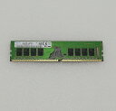【中古】SAMSUNG 2Rx8 デスクトップパソコン用メモリー PC4-2666V PC4-21300 DDR4 16GB 1枚 両面実装 動作品 互換増設メ...