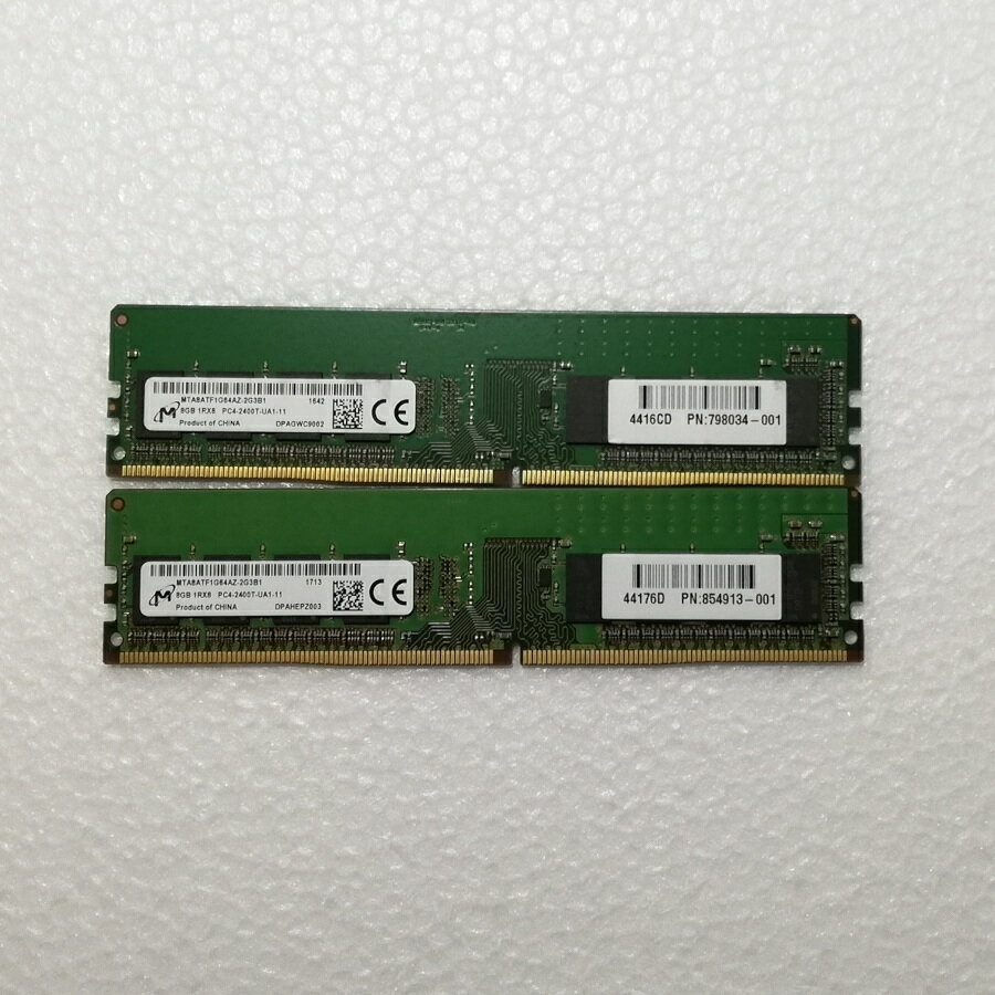 【中古】Micron マイクロン デスクトップパソコン用メモリー PC4-2400T PC4-19200 8GB 2枚セット 計16GB 動作品 互換増設メモリ