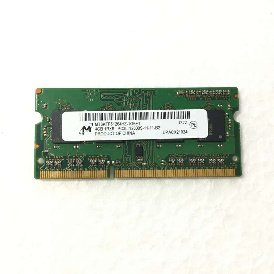 【中古】Micron マイクロンノートパ