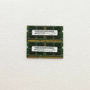 【中古】メーカーそれぞれノートパソコン用メモリー PC3-12800S DDR3-1600 8GB 同メーカー2枚セット 動作品 互換増設メモリ