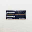 【中古】外観綺麗SKhynix デスクトップパソコン用メモリーPC3L-12800U DDR3L-1600 4GB 2枚セット 240pin 動作品 互換増設メ...