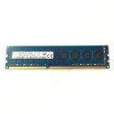 【中古】外観綺麗SKhynix デスクトップパソコン用メモリーPC3-12800U DDR3-1600 4GB 240pin 動作品 互換増設メモリ