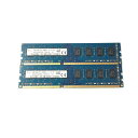 【中古】外観綺麗SKhynix デスクトップパソコン用メモリーPC3-12800U DDR3-1600 4GB 2枚セット 240pin 動作品 互換増設メモリ