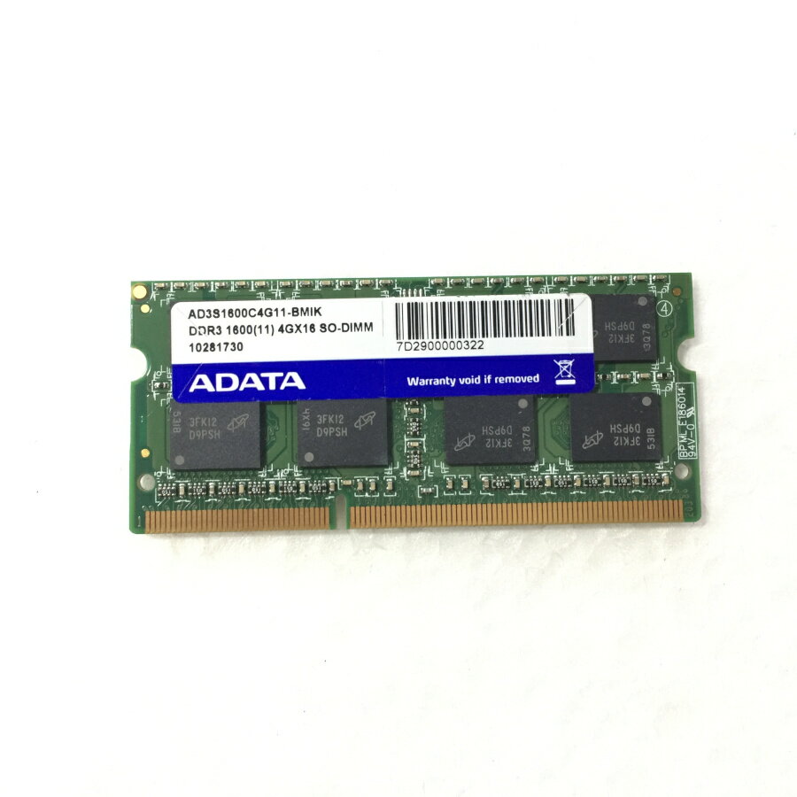 【中古】ADATA マイクロンノートパソコン用メモリー PC3-12800S DDR3-1600 4GB 204pin 動作品 互換増設メモリ