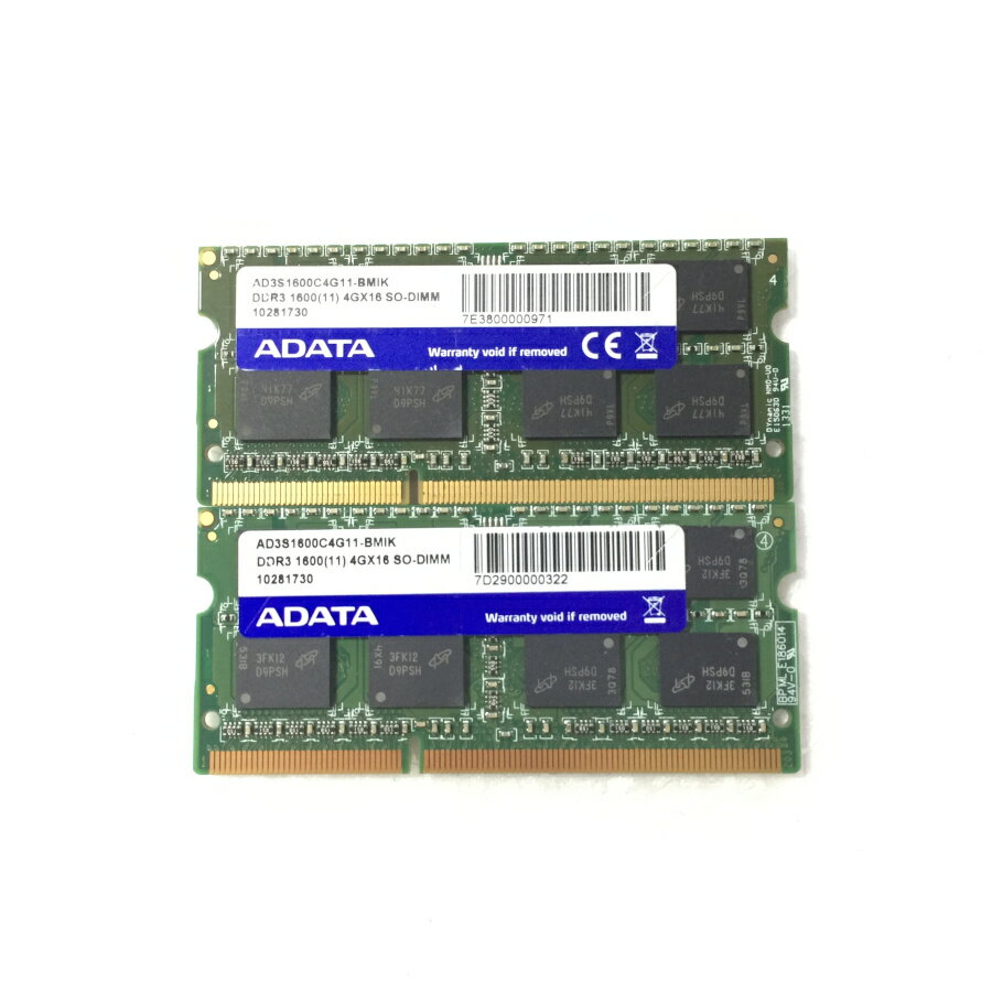 【中古】ADATAノートパソコン用メモリー PC3-12800S DDR3-1600 4GB 2枚セット 計8GB 204pin 動作品 互換増設メモリ