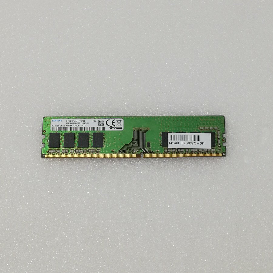 SAMSUNG PC4-2666V 8GB✖️100枚 楽天市場】メモリ pc4－2666v 8gの通販