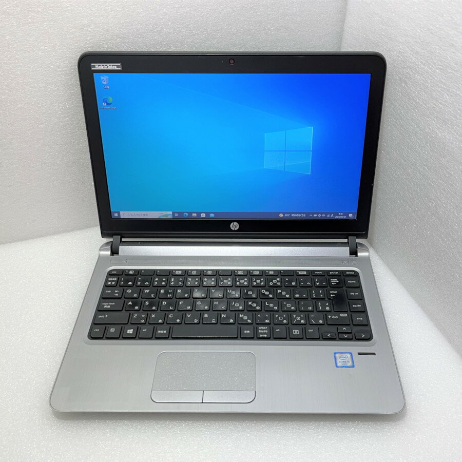 【中古】 HP ProBook 430 G3 Core i3-6100U 2.30GHz 8GB SSD120GB 13.3型HD1366x768 無線LAN内蔵 Bluetooth カメラ内蔵 HDMI VGA【レビュー記入で保証期間を3ヶ月に延長します。必ず商品到着後1ヶ月保証の期間中にレビューをお願いします】