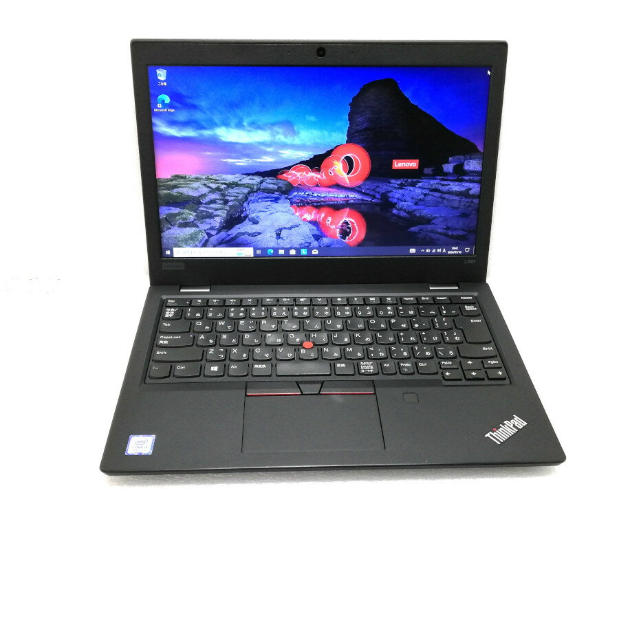 楽天市場】lenovo thinkpad l390の通販 楽天市場】lenovo thinkpad l390の通販