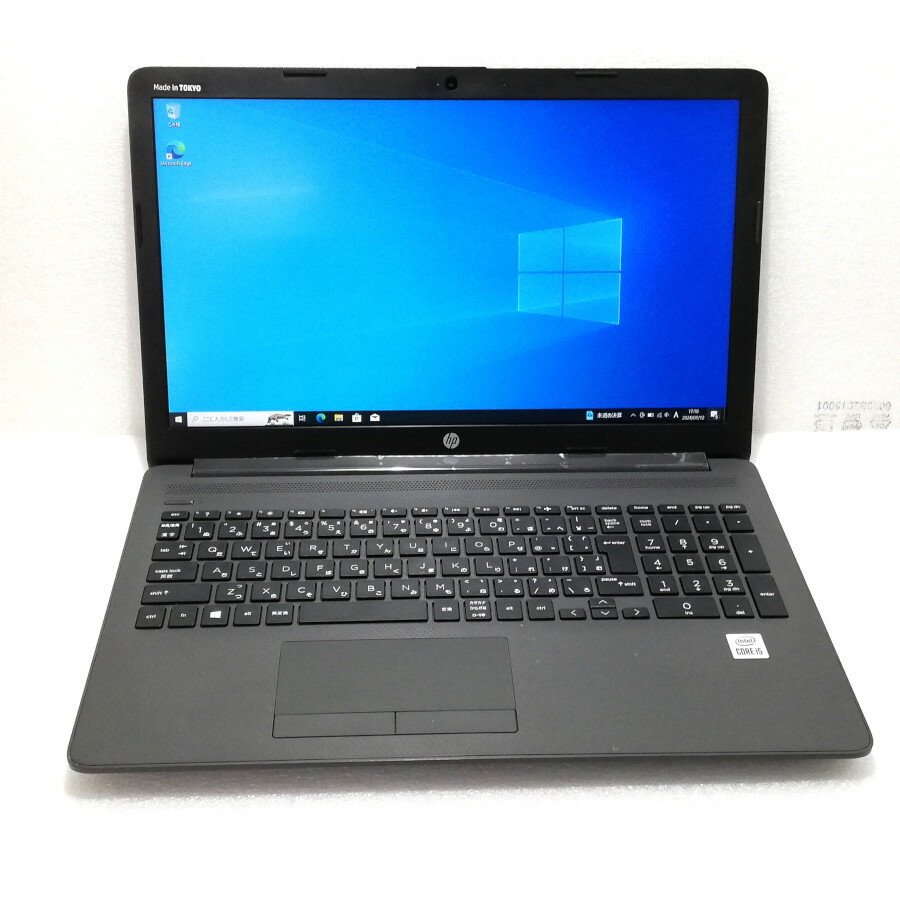 【中古】15.6型 HP NoteBook 250 G7 Core i5-1035G1 1.00Ghz 8GB NVme 256GB+HDD 500GB Win10 pro 無線LAN内蔵 Bluetooth Webカメラ HDMI USB テンキ－付き【レビュー記入で保証期間を3ヶ月に延長します。必ず商品到着後1ヶ月保証の期間中にレビューをお願いします】