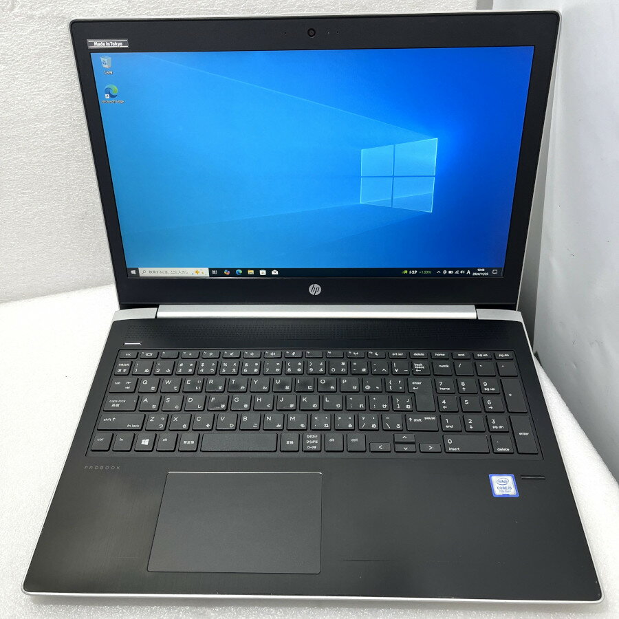 【中古】15.6型 FHD HP ProBook 450 G5 Core i5-7200U 8GB Nvme M.2 SSD 256GB Win10 無線LAN内蔵 Bluetooth Webカメラ HDMI VGA USB type-c テンキ-【レビュー記入で保証期間を3ヶ月に延長します。必ず商品到着後1ヶ月保証の期間中にレビューをお願いします】