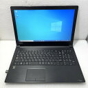 【中古】高速起動 TOSHIBA dynabook B35/R 15.6型 Core i3-5005U 2.0GHz 8GB SSD128GB Win10 DV...