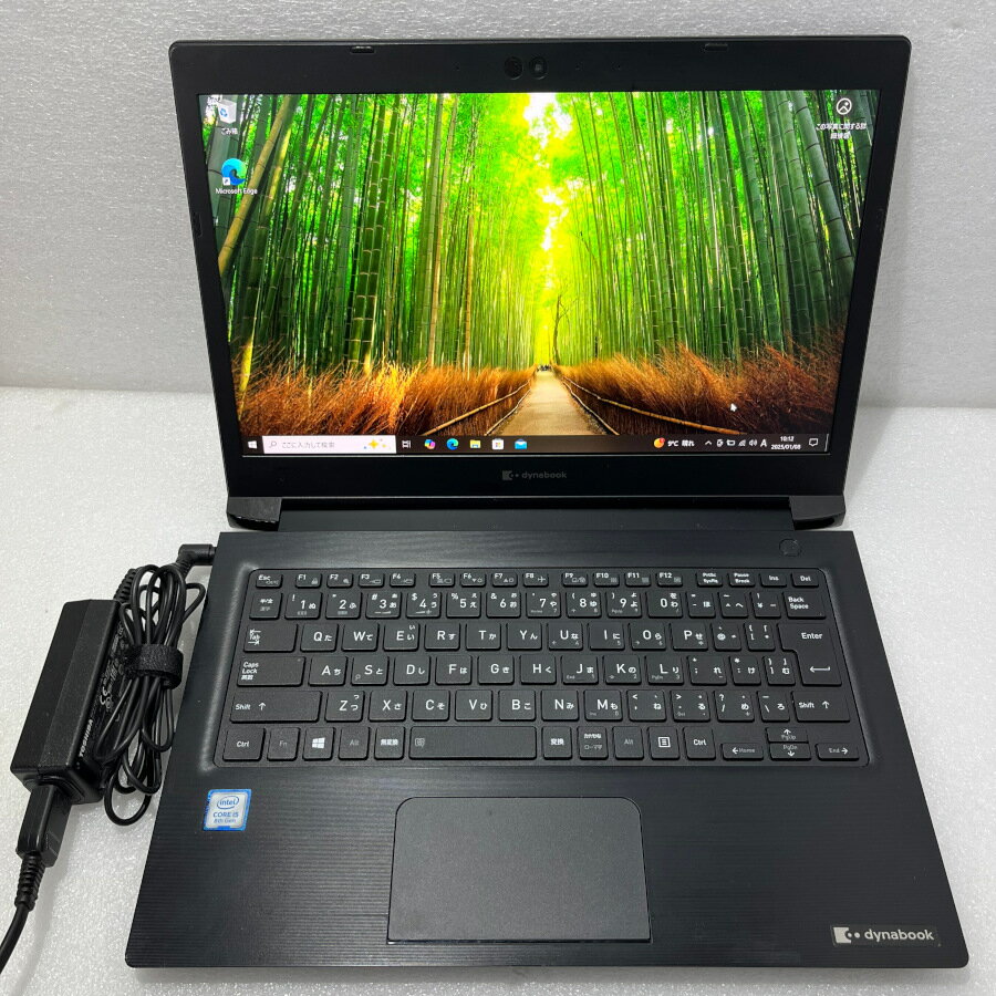 楽天市場】dynabook s73の通販 楽天市場】dynabook s73の通販
