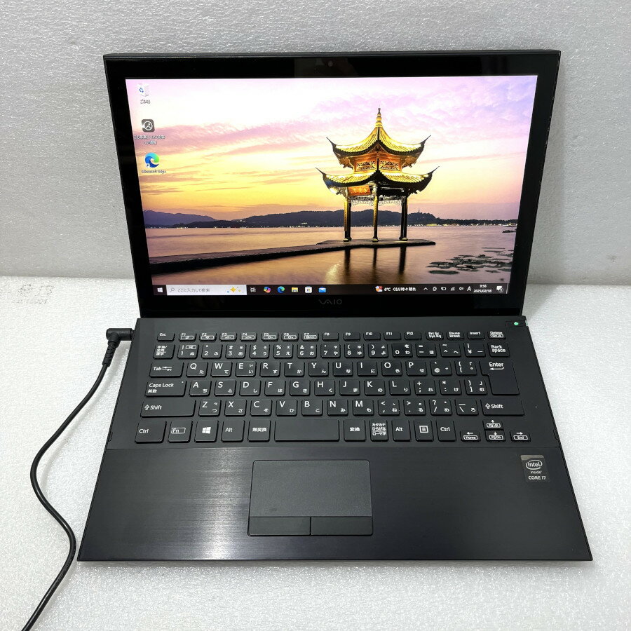 楽天市場】VAIO Eシリーズ(記憶装置(HDD/SSD)SSD)(ノートPC 楽天市場】VAIO Eシリーズ(記憶装置(HDD/SSD)SSD)(ノートPC