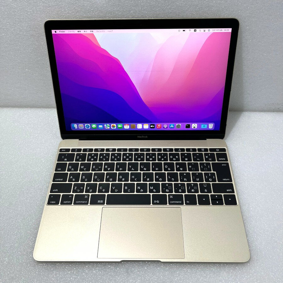 楽天市場】intel core m3-6y30(パソコン・周辺機器)の通販 楽天市場】intel core m3-6y30(パソコン・周辺機器)の通販