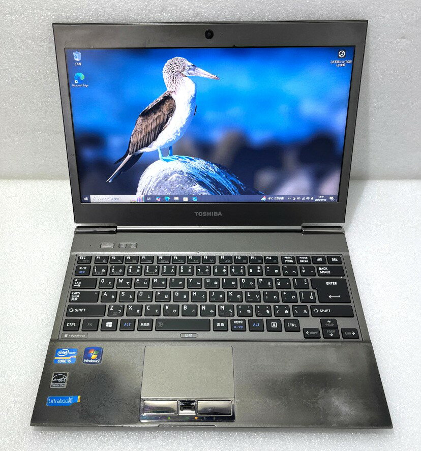 楽天市場】dynabook R632(ノートPC|パソコン):パソコン 楽天市場】dynabook R632(ノートPC|パソコン):パソコン