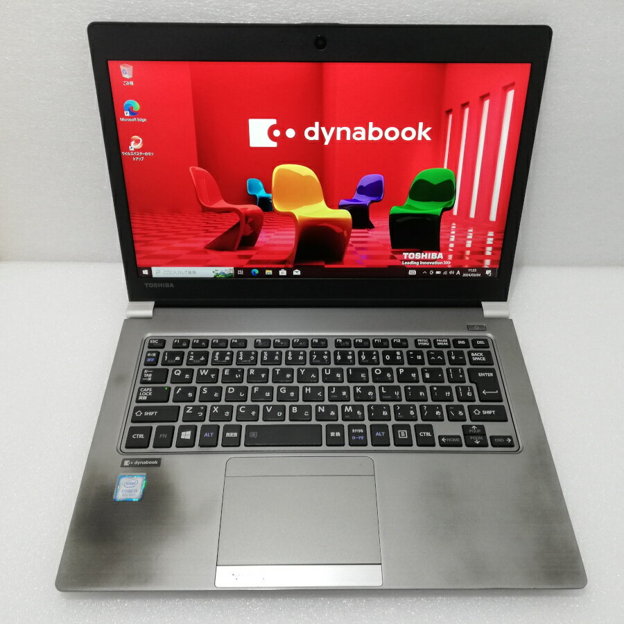 楽天市場】toshiba 東芝 dynabook r632/h(パソコン・周辺機器 楽天市場】toshiba 東芝 dynabook r632/h(パソコン・周辺機器