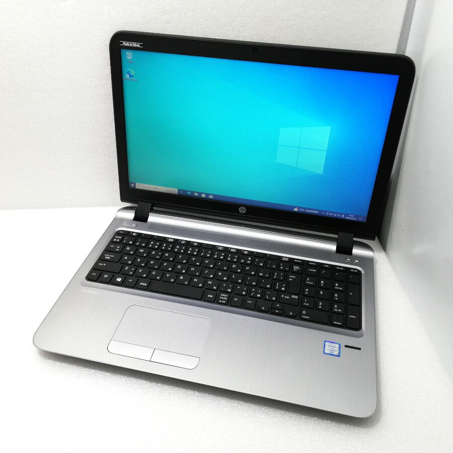 š HP SSD256GB 15.6 ProBook 450 G3 Core i7-6500U 8GB Win10 Pro DVDѡޥ եHD ̵LAN¢ Bluetooth HDMI VGA ƥ󥭡դڥӥ塼ݾڴ֤3˱Ĺޤɬ1ݾڤδ˥ӥ塼򤪴ꤤޤ