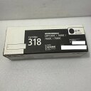 【未開封品】 CANON キャノン ブラック カートリッジ Cartridge 318 対応機種 LBP7200C/7600C/7660C/7680C(2)