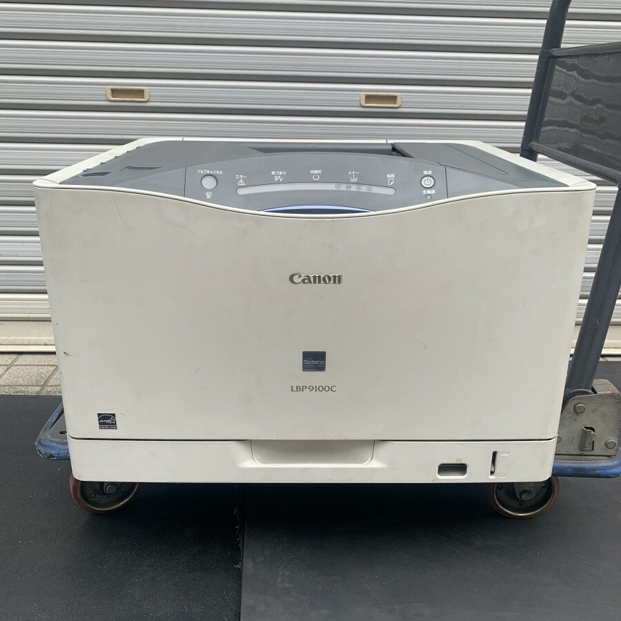 【中古】Canon LBP9100C レーザービームプリンター A3、A4、モノクロ、カラー対応