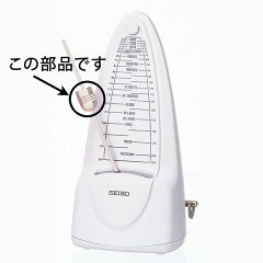 https://thumbnail.image.rakuten.co.jp/@0_mall/seiko-metronome/cabinet/item/bspm300ym.jpg