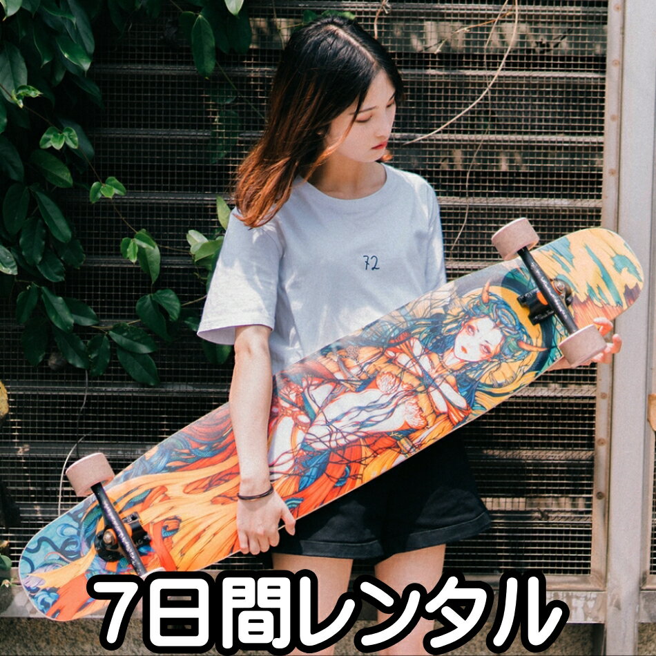 【レンタル】NOTHOME X AFA LONGBOARD 夜叉 コンプリートデッキ　ロングスケートボード ロンスケ ロングボード 7日間貸し出し