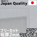 全国配送 YKK YKKAP カーポート エフルージュEX FIRST 基本セット 標準柱（H20） 54-27 ポリカーボネート屋根 JCA-K 『 カーポート 車庫 ガレージ 駐車場 屋根 diy 』