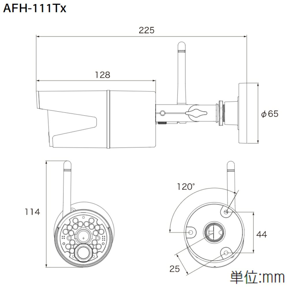 キャロットシステムズ オルタプラス フルハイビジョン無線増設用カメラ AFH-111Tx 防犯カメラ 次回入荷未定 seiko-t-10005202 セイコーテクノ サンプル画像3