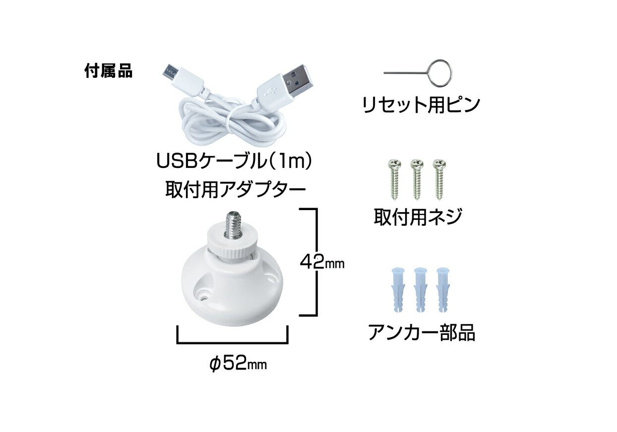 カシムラ ネットワーク防犯カメラ バッテリー内蔵モデル 防水 高輝度 フルHD KJ-189 3