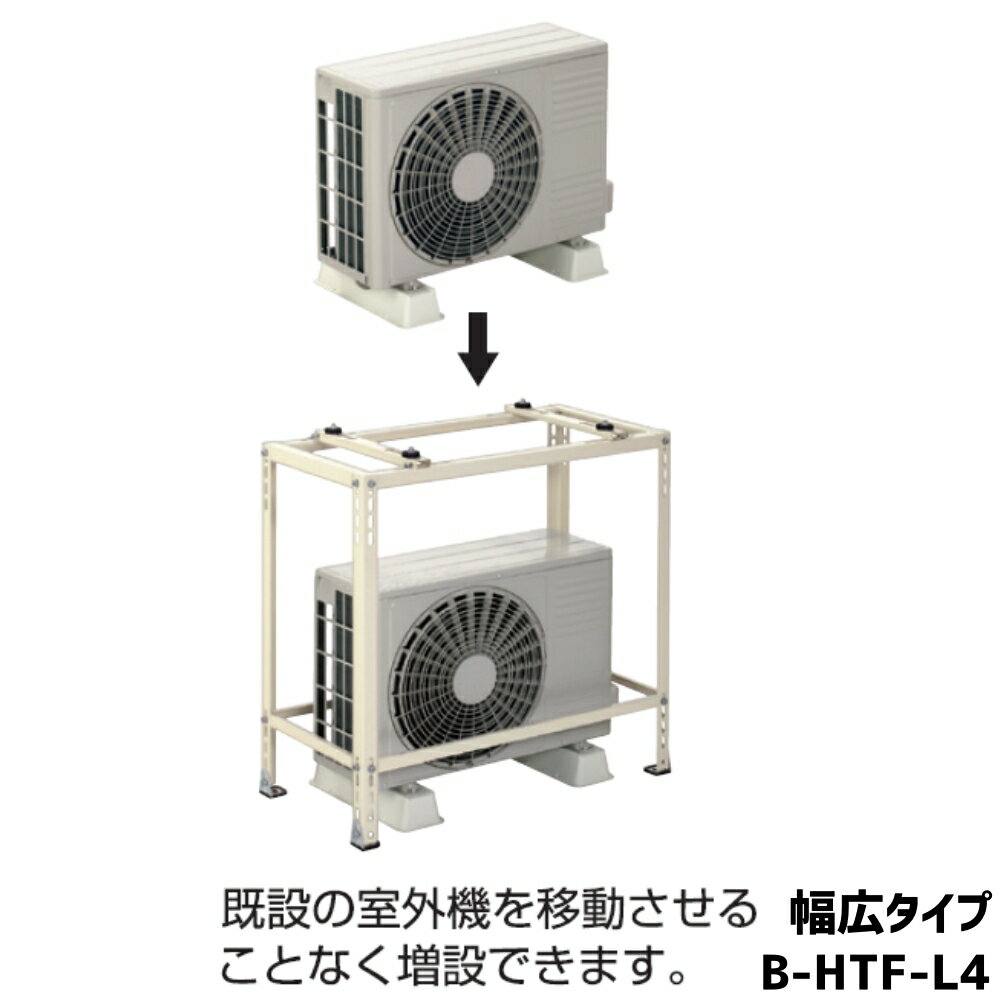 オーケー器材 (DAIKIN ダイキン) K-TD8AC スカイダクトTD ダクト 2000L【アイボリー】 10個