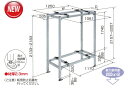 バクマ工業 BEAR パッケージエアコン架台 平地二段置用 B-PHW16LL 溶融亜鉛メッキ製