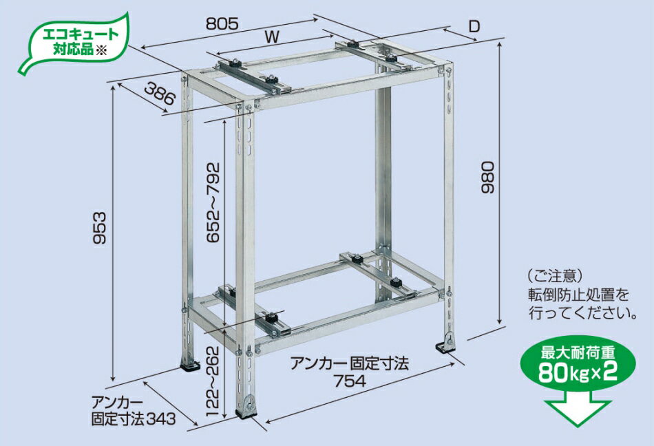 【中古】エアコン リモコン ダイキン DAIKIN ARC408A30