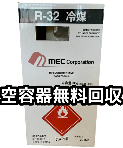 楽天市場】エアコン 配管 r32の通販 楽天市場】エアコン 配管 r32の通販