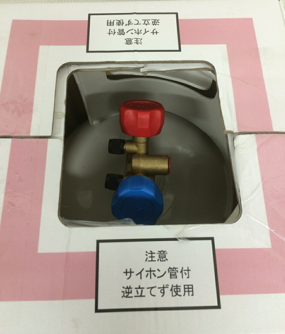 メックフロンガスR329kg