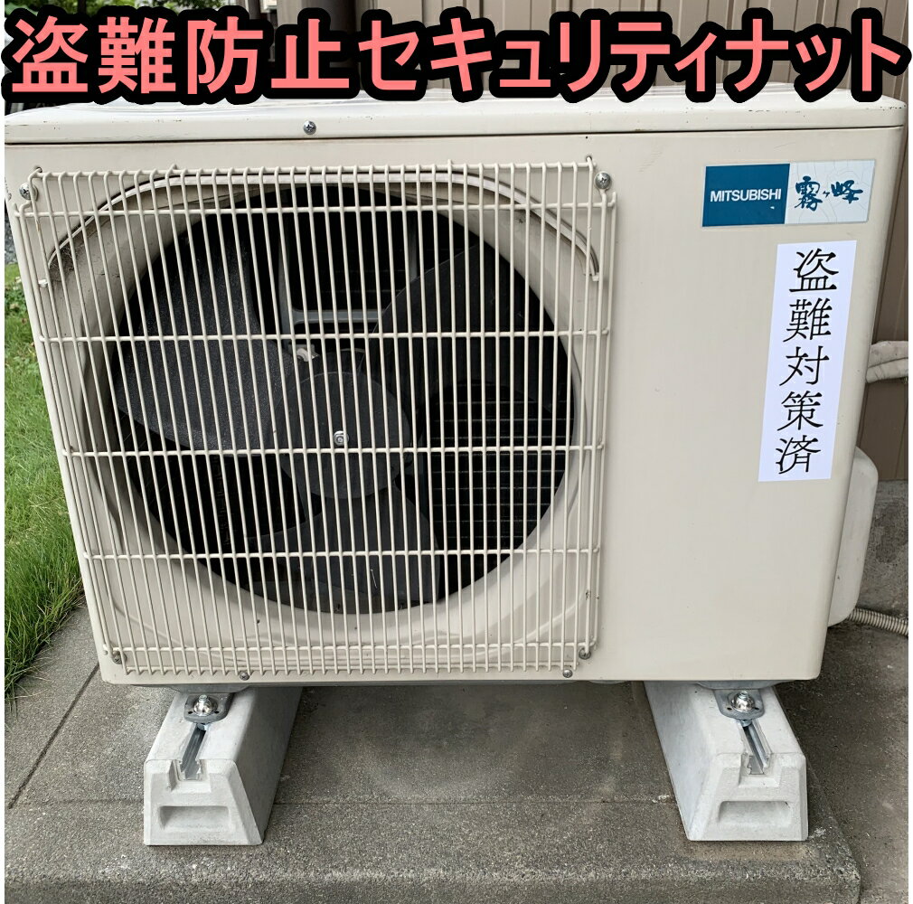 【空調工具】イチネンTASCOエアコン用パーツ R22、R12、R502用高精度圧力計/連成計(高圧側)TA140【580】