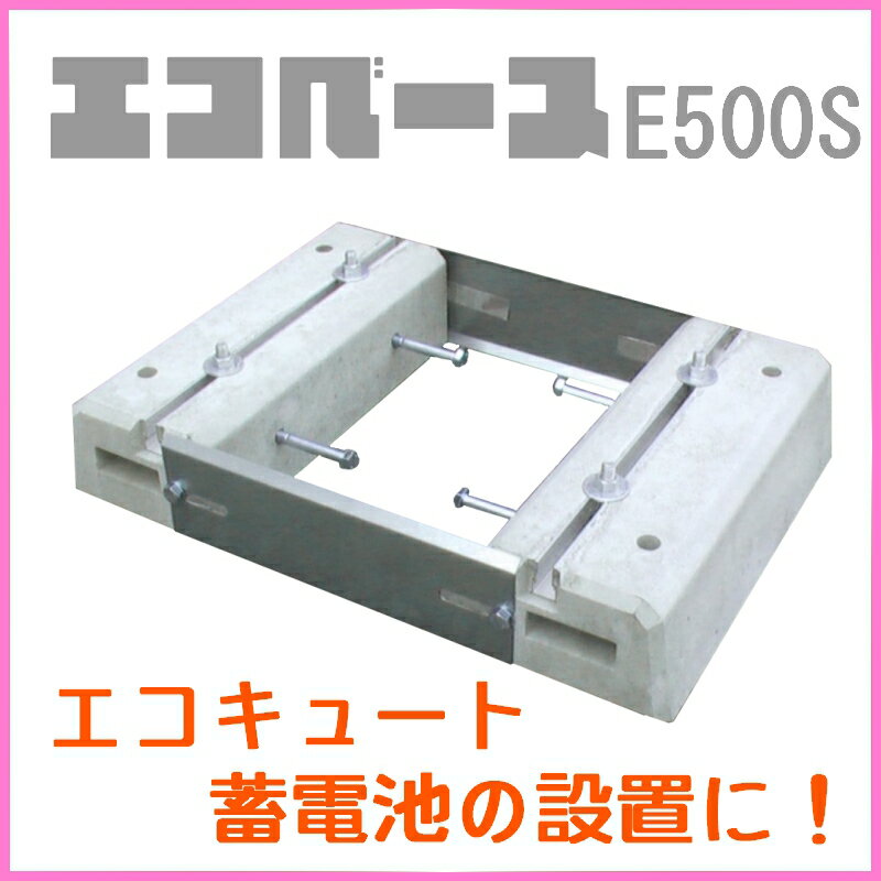 Υ١ ١ E500S ѥȥ塼 塼ȥ饤б