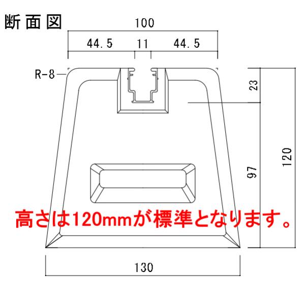 CRH-3-2コロナ 温水ルームヒーター 関連部材室内温水チューブ 2m