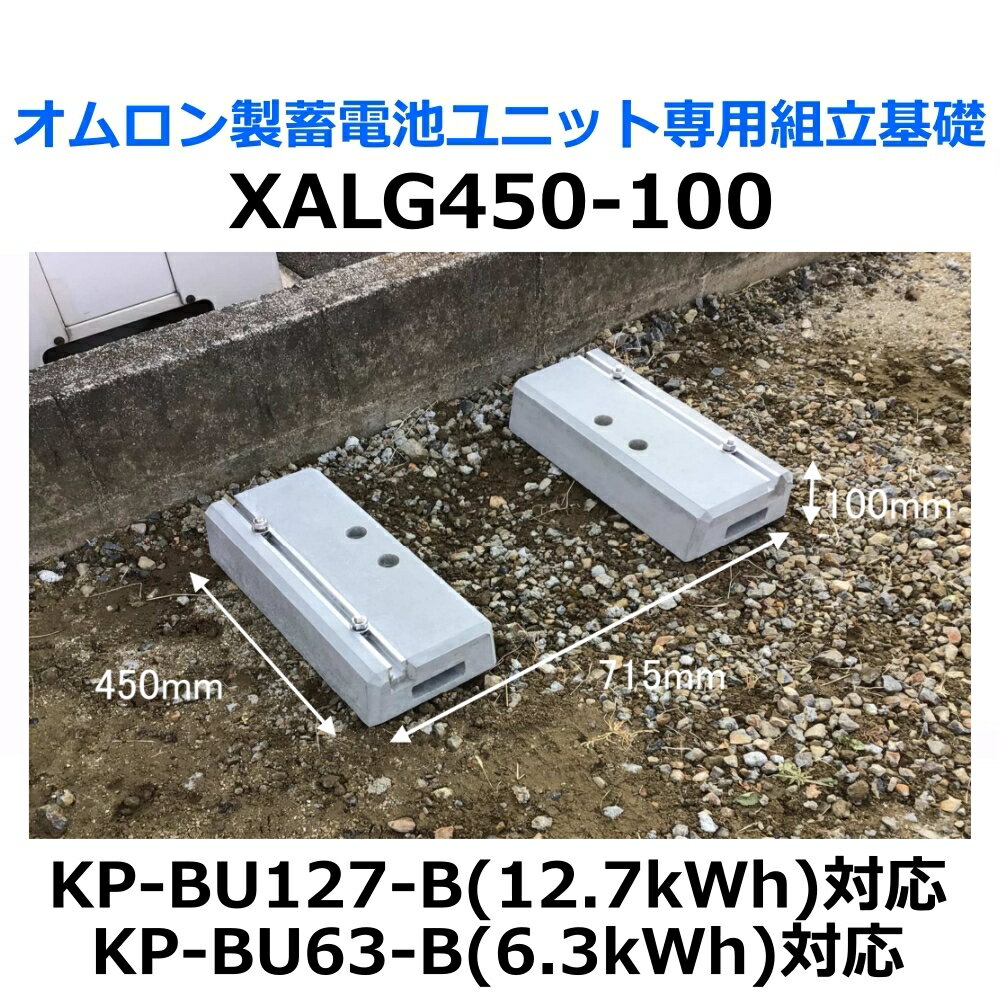 楽天市場】東洋ベース エコベースの通販 楽天市場】東洋ベース エコベースの通販